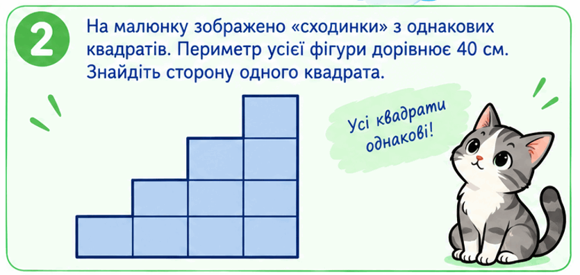 110058gg-31d2-835x397.png