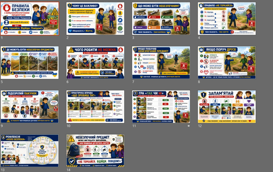 110058lp-6424-940x594.png