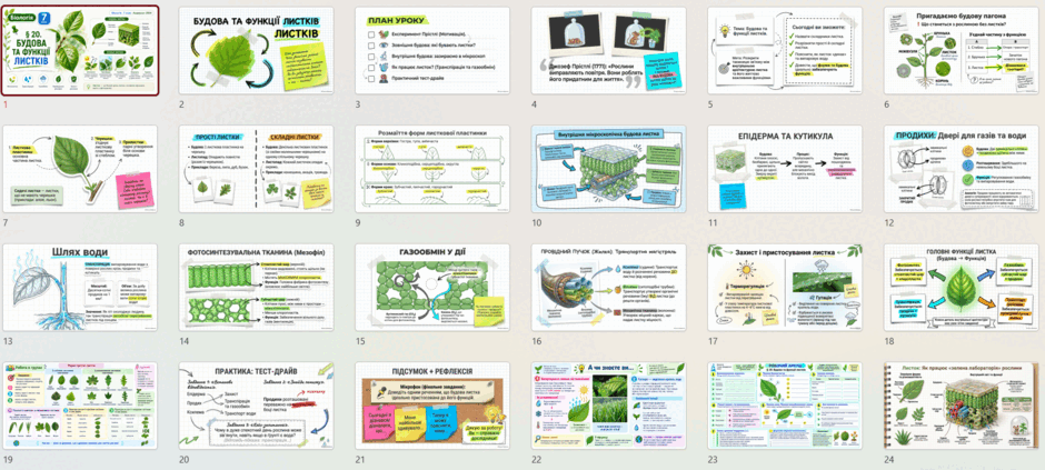 1100598o-ba5b-940x423.png
