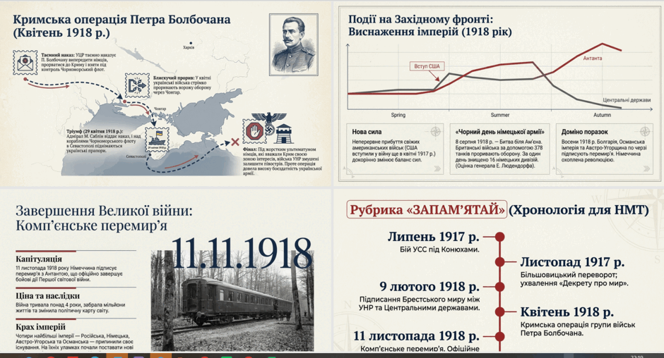 110059ak-c63c-940x508.png