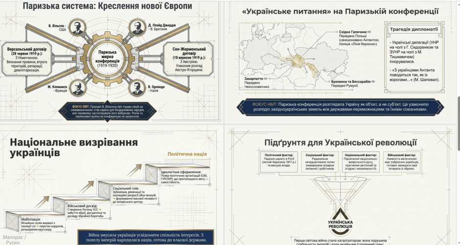 110059cf-9933-940x501.png