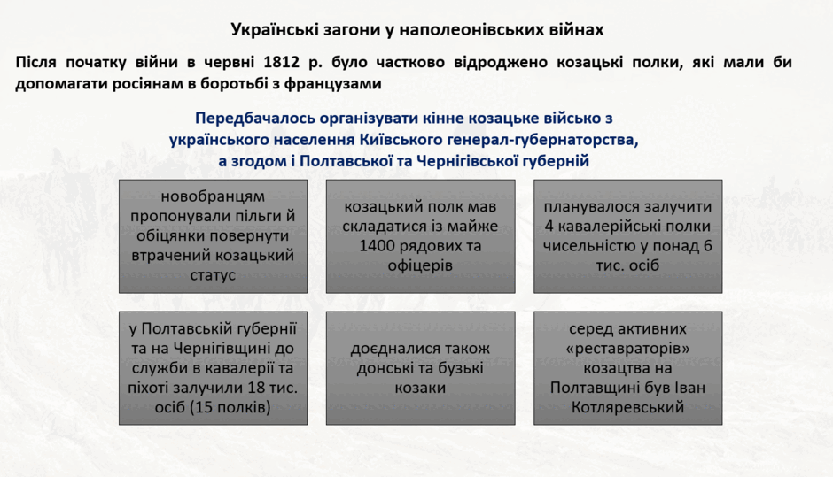 110059ie-2378-940x539.png