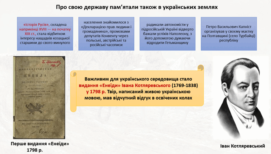 110059ih-d74b-940x534.png