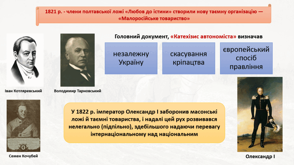 110059ii-2ab8-940x528.png