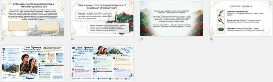 110059u3-94d2-940x283.png
