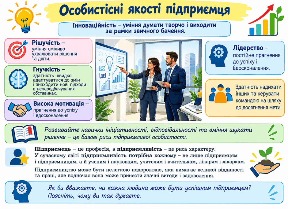 11005b4v-8398-940x684.png