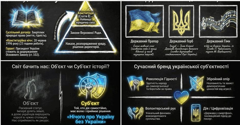 11005bj5-2378-940x491.png