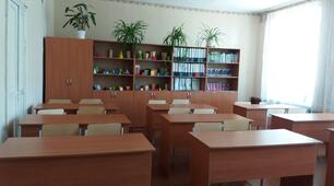 Діагностична робота № 2. Натуральні числа (порівняння). НУШ 5 клас.