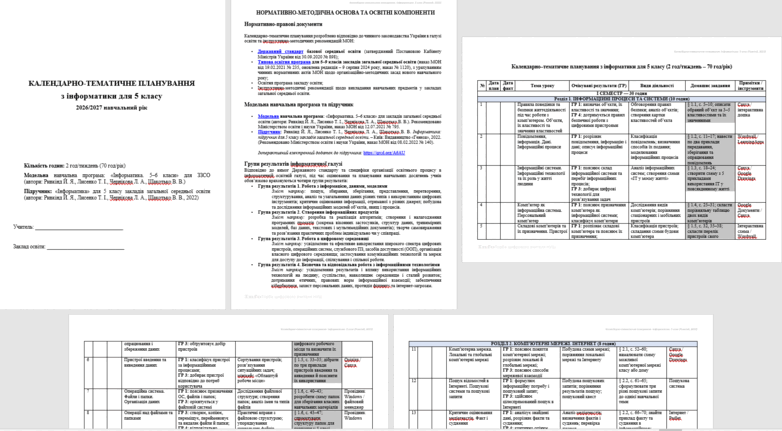 11005bzu-8db1-782x431.png
