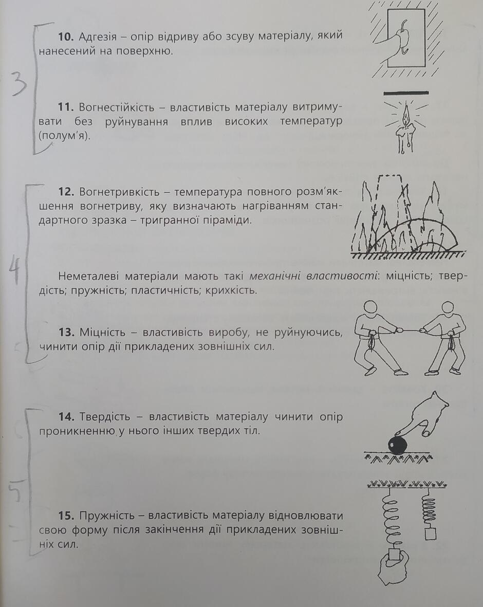 11005c8l-479c-940x1181.jpg