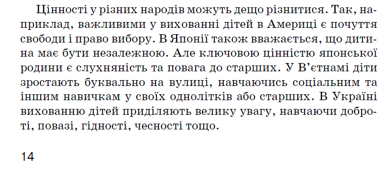 11005d8e-21e9-791x350.png