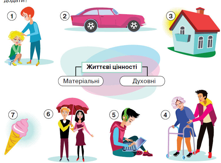 11005deu-f9d4-750x551.png