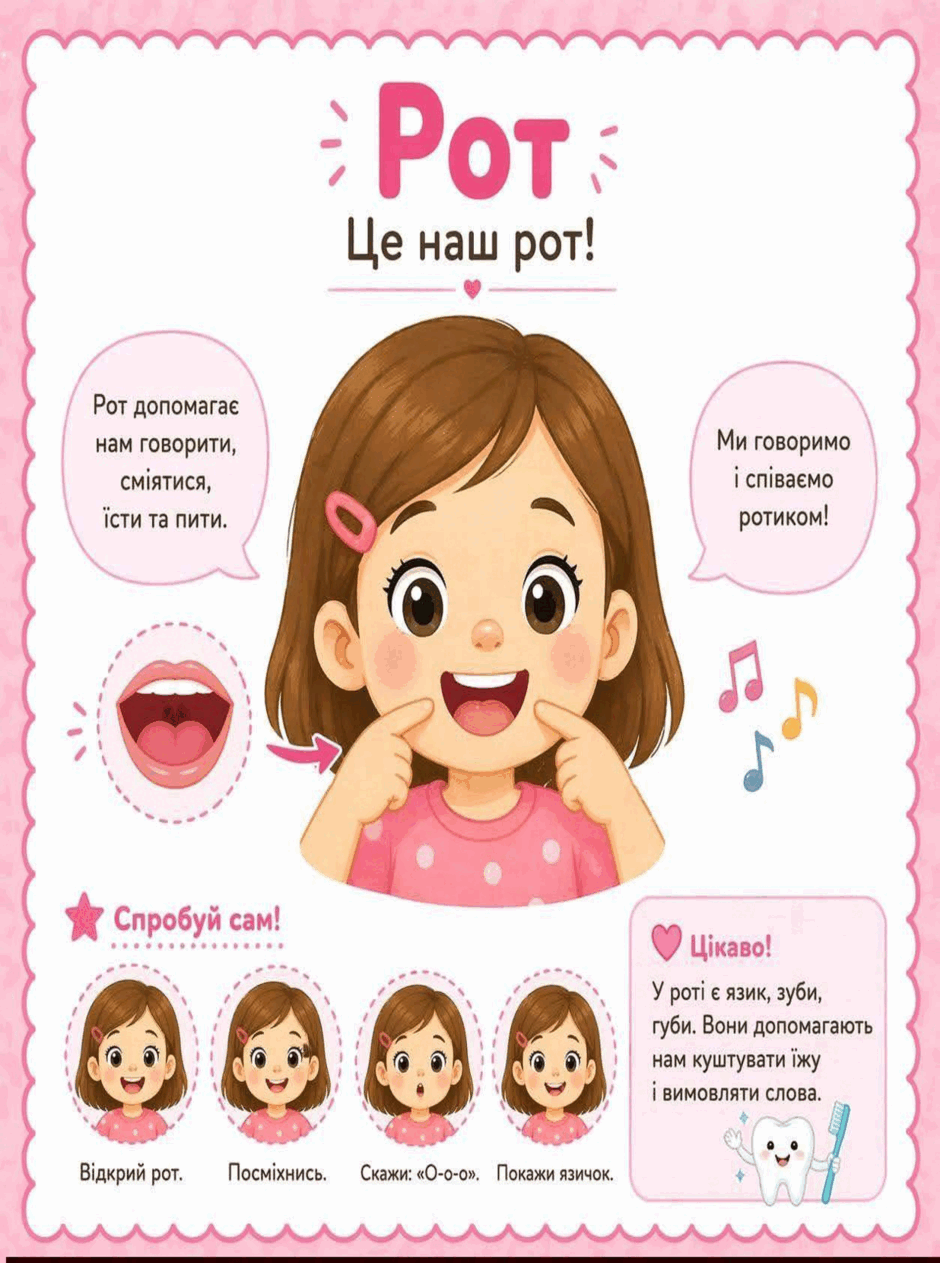 11005gap-533a-940x1263.png