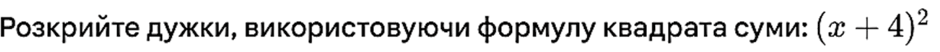 11005gdl-f1d6-940x52.png