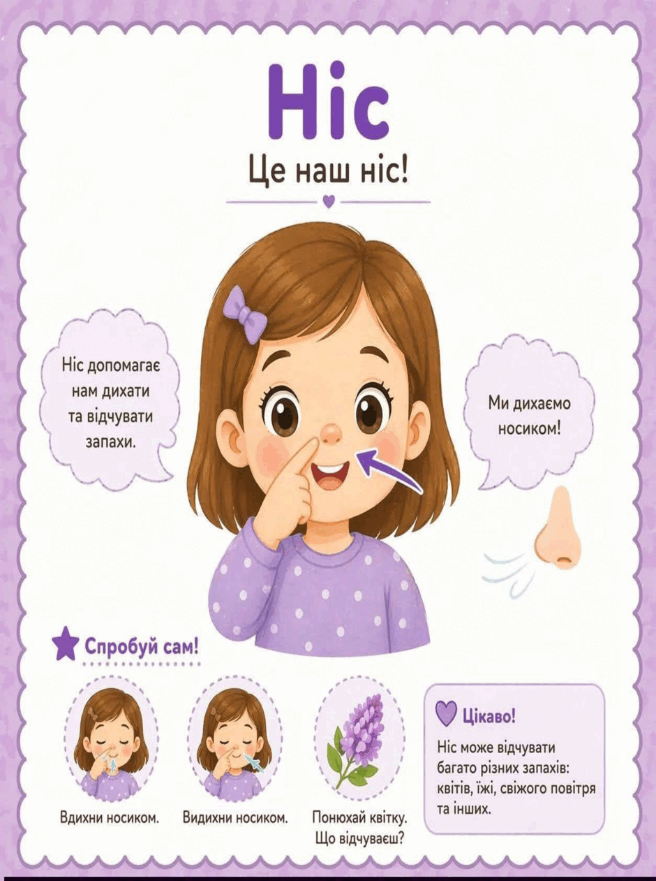 11005gea-92ea-940x1261.png