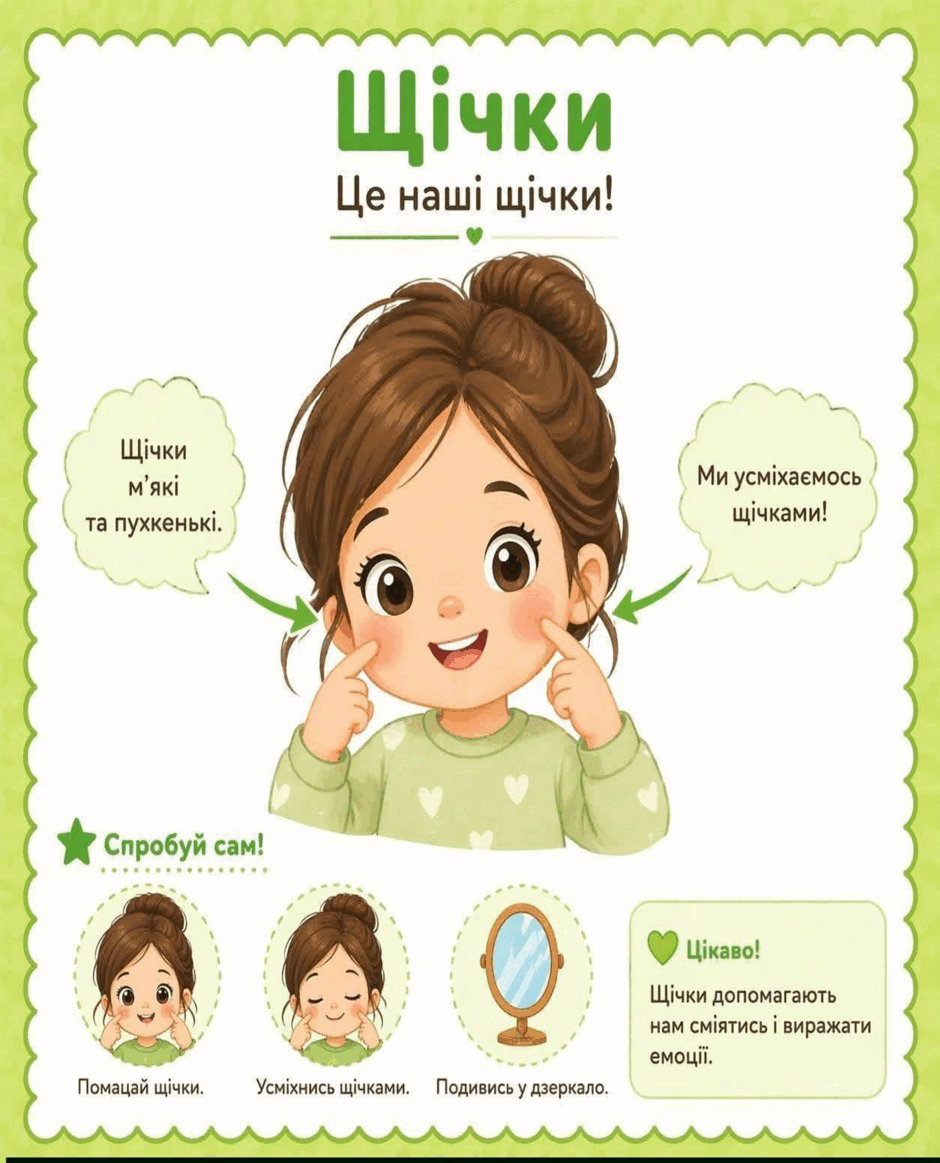 11005gef-5706-940x1163.png