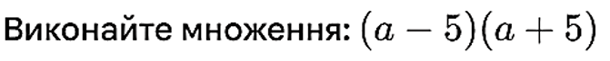 11005gqg-c44d-671x68.png