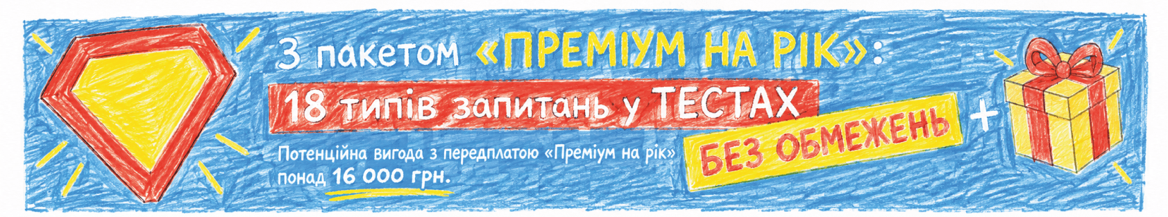 11005k9l-62bb.png