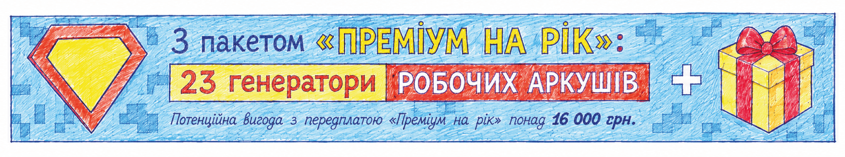 11005k9t-2866.png