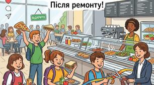 ГР2 робота з текстом (виправлення помилок) Лексичні помилки.