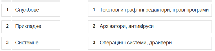 11005l4e-cacb-742x177.png