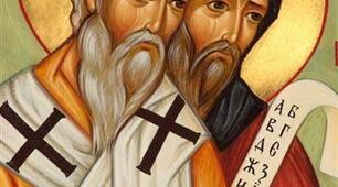 Поява писемності у східних слов’ян. Створення слов’янського алфавіту. Роль Кирила і Мефодія у становленні слов’янської писемності.