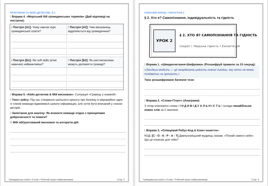11005mfc-42b9-940x654.png