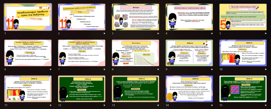 11005mka-6eee-940x379.png