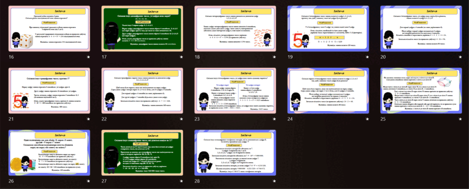 11005mkg-dc76-940x380.png
