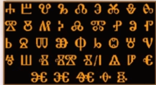 11005mve-b5a6-310x170.png