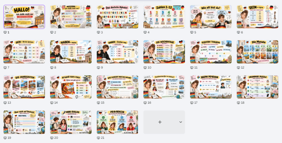 11005nji-d4db-940x479.png