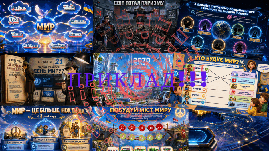 11005npt-531b-940x529.png