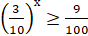 11005nyr-d7d1-88x36.png