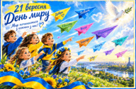 11005nzq-c40f-192x127.png