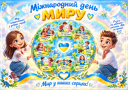 11005o05-6404-184x130.png