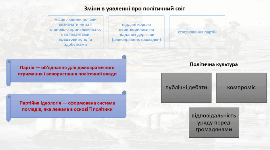 11005o5p-8056-940x524.png