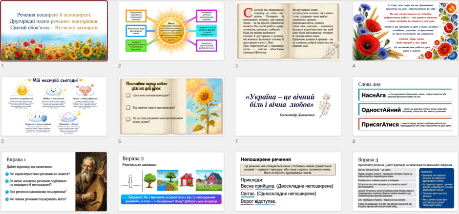 11005po4-77a2-940x439.png