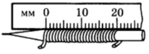 11005psz-4238-210x76.png