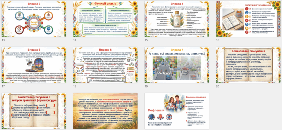 11005q2u-5619-940x434.png