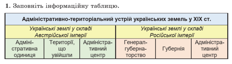 11005qwm-6cbd-753x210.png