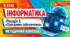 Інформатика. 9 клас. Розділ 1 «Програмне забезпечення». Методичний комплект