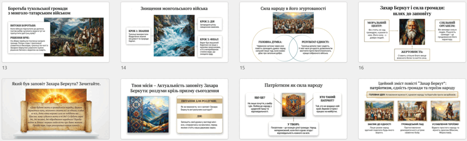 11005rkv-6d1c-940x284.png