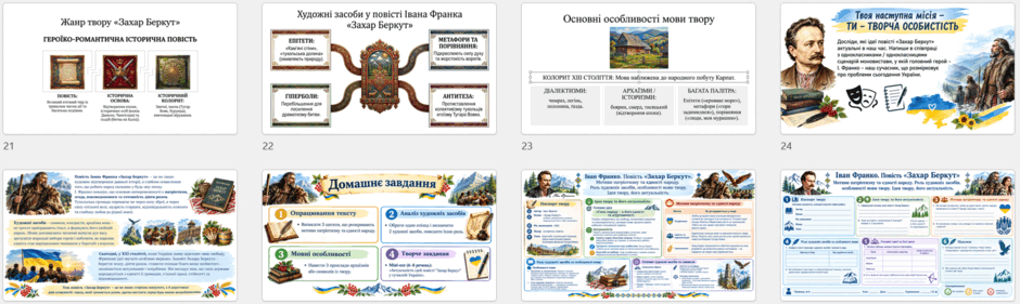 11005rky-c3b4-940x281.png