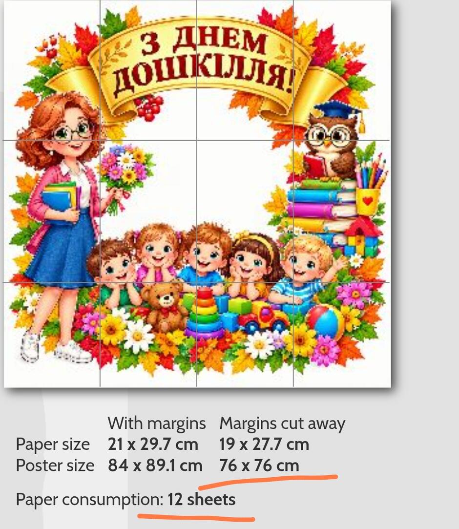 11005ruy-7788-940x1083.jpg