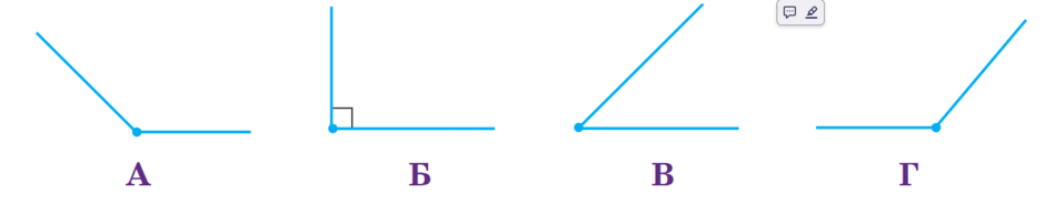 11005sap-da57-940x184.png