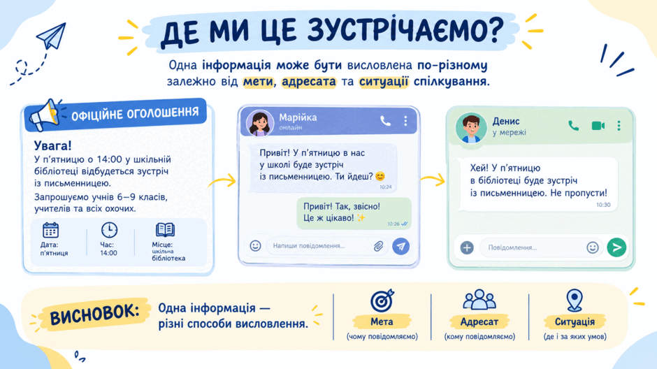 11005sym-f1e4-940x528.png