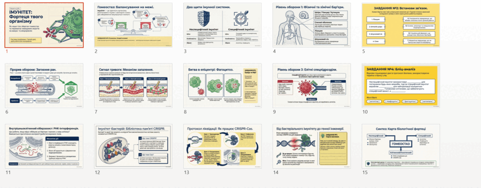 11005t05-bfce-940x367.png