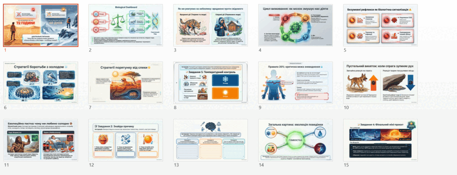 11005t0y-e71b-940x361.png