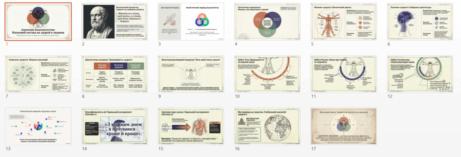 11005tac-037e-940x321.png