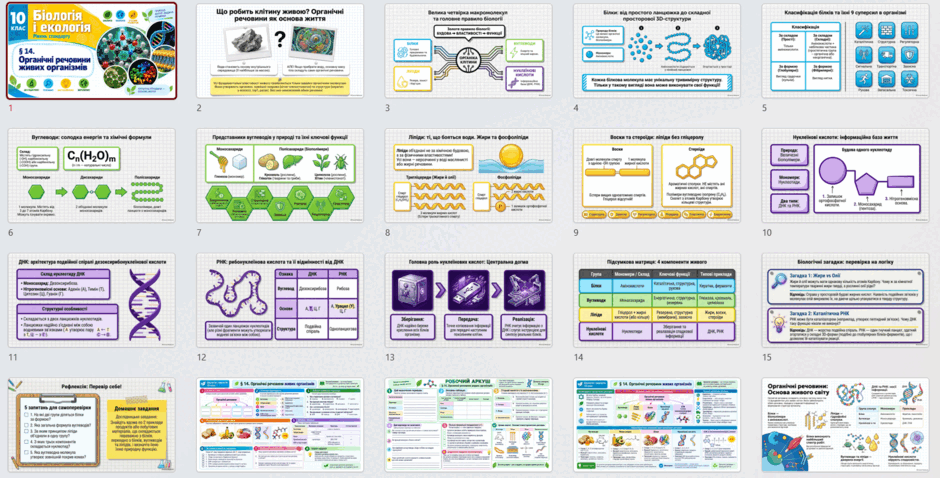 11005v3g-cf0c-940x478.png